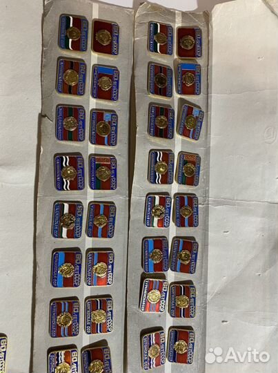 Значки лмд СССР