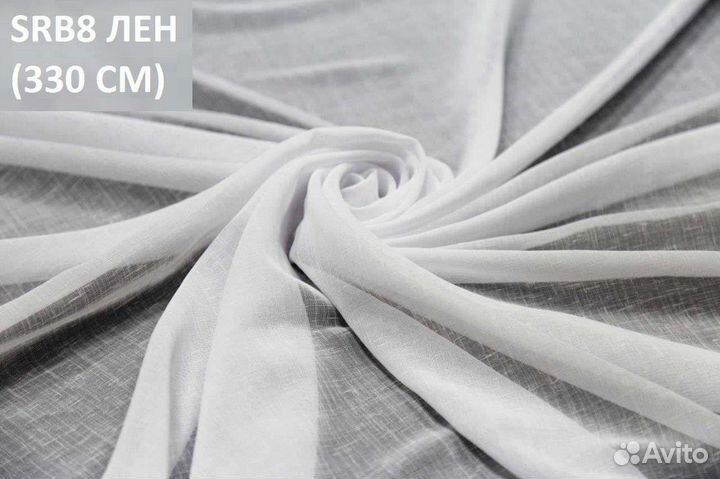 Шторы тюли красивые глаза вашего дома