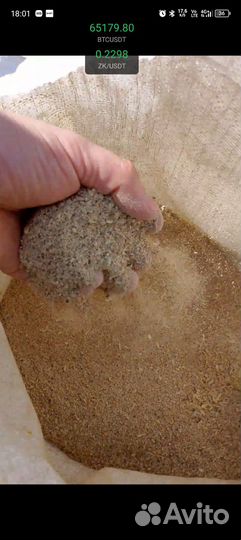 Корм для птицы,крс