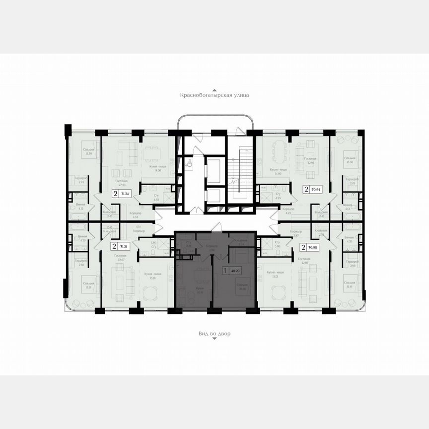 1-к. квартира, 48,2 м², 14/17 эт.