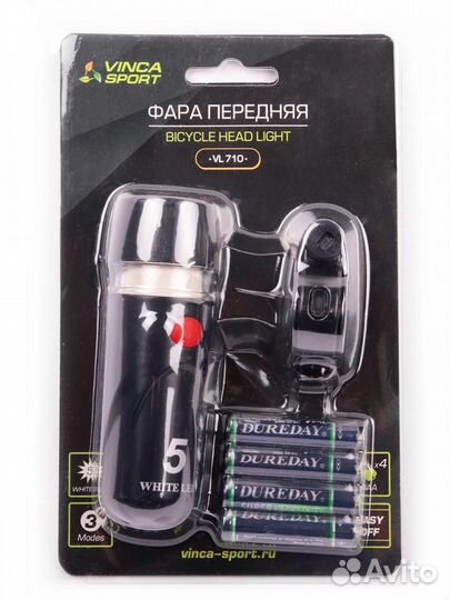 Фонарик для велосипеда фара передняя VL 710