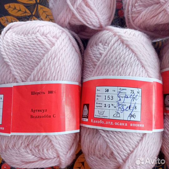 Пряжа для вязания Япония