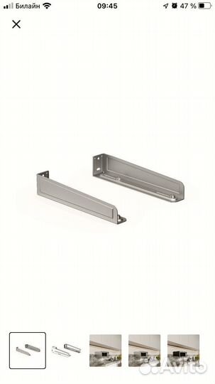 Крепление для свч печей