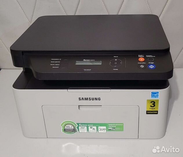 Мфу лазерный (7349 стр.) Samsung Xpress M2070