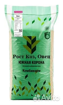 Комбикорм Рост Коз и Овец Южная Корона