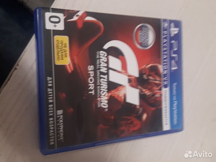 Игра для приставки ps4 gran turismo