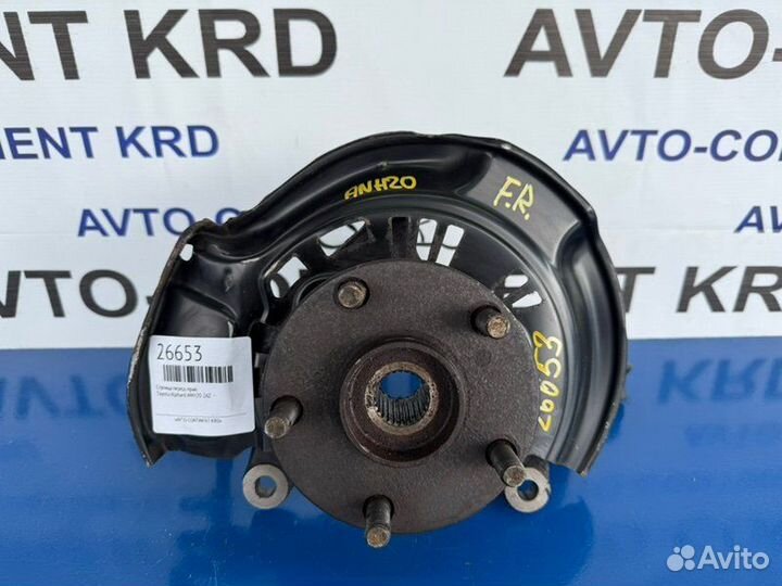 Ступица передняя правая Toyota Alphard ANH20 2AZ