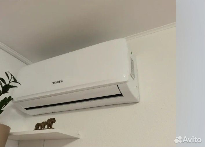 Кондиционер