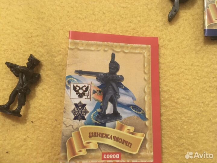 Солдатики 27 шт Герои сражений Бородинская Битва