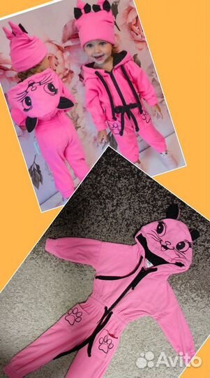 Вещи пакетом на девочку 86 -92