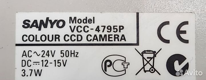 Видеокамера Sanyo VCC-4795PE с