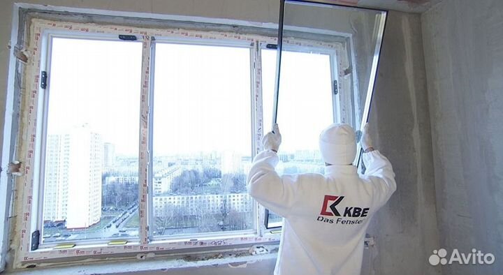 Пластиковые окна Proplex