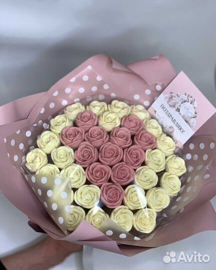 Сладкий букет