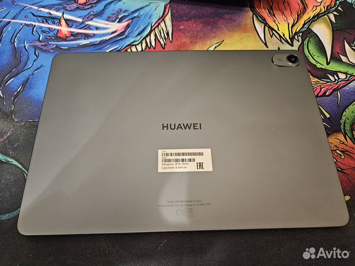 Планшет Huawei Matepad 11.5 8/128 с клавиатурой