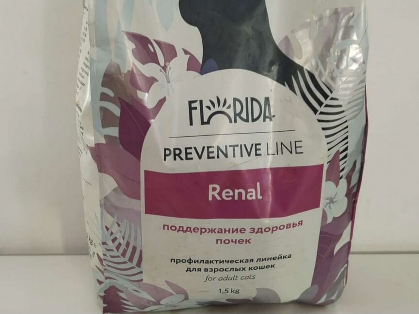 Корм для кошек florida renal