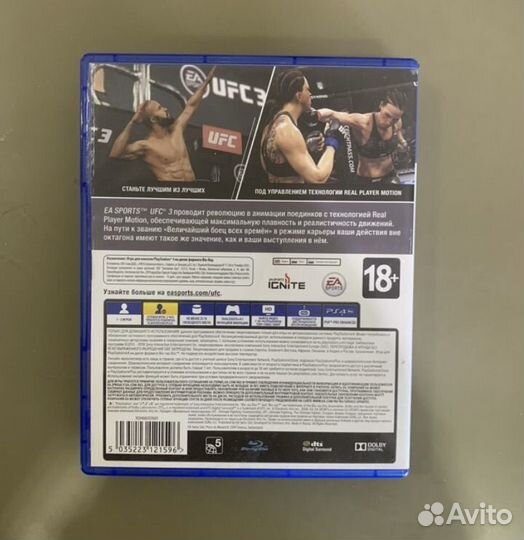 Ufc 3 ps4