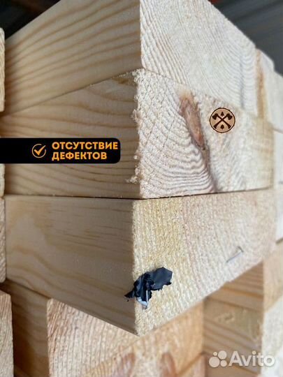 Доска строганная