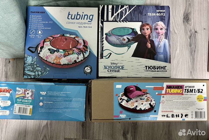 Тюбинг ватрушка новая