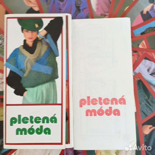 Винтажные открытки по вязанию набор Чехословакия