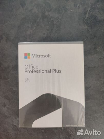 Office 2021 Professional Plus BOX - Офис 2021 Про
