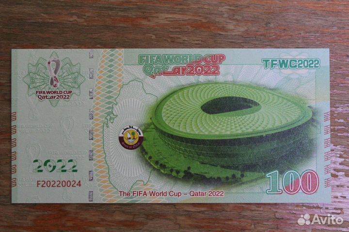 100 рублей 2020 Ковалевская 75 лет Победы + Катар