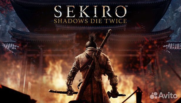 Sekiro: Shadows Die Twice на PS4 и PS5