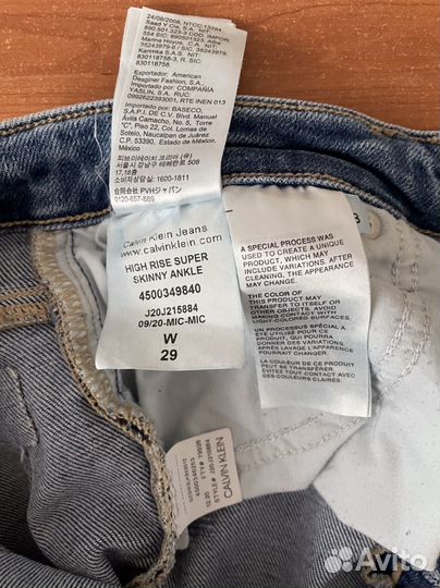 29 Calvin klein, 30/30 Dressmann Джинсы