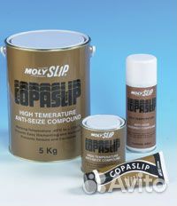 Антипригарная (медная) смазка Copaslip Копаслип купить в Мурманске | Авито