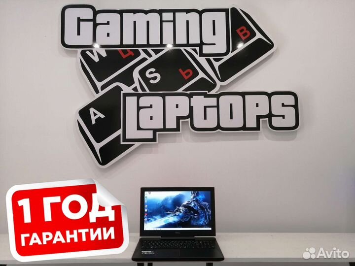 Игровой ноутбук 15.6 Full HD ips/i5-7300/GTX1050TI