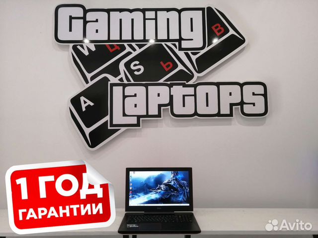 Игровой ноутбук 15.6 Full HD ips/i5-7300/GTX1050TI