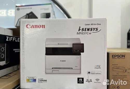 Мфу Canon MF651CW лазерное цветное