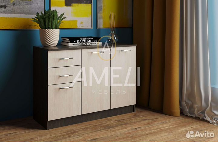 Тумба комод с ящиками