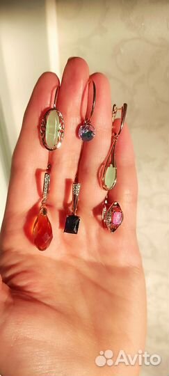 Серьги