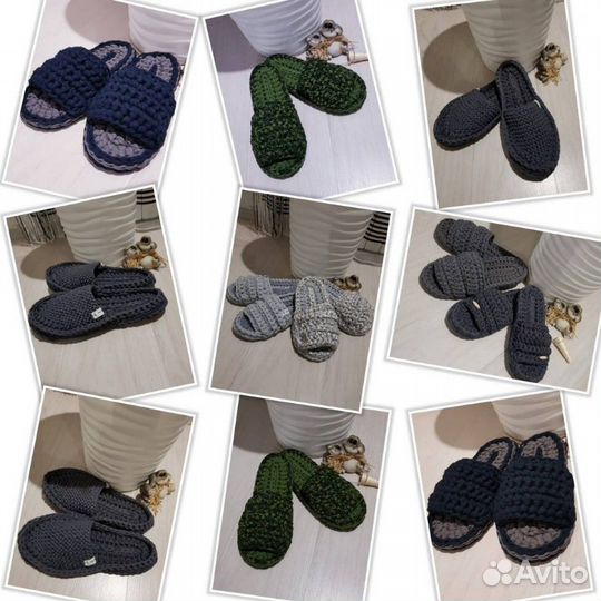 Тапочки ручной работы