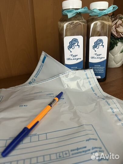 Шампунь для волос