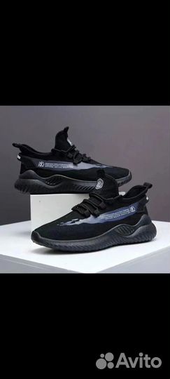 Кроссовки женские