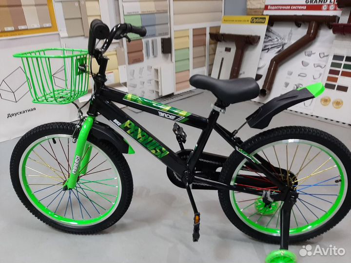 Велосипед детский с дополнительными колесами