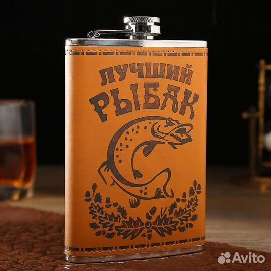 Фляжка, 270 мл, 9 oz 