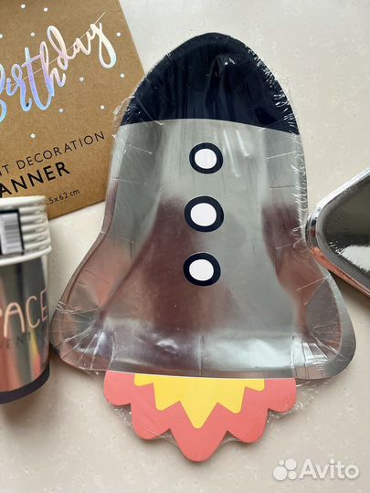 Посуда для вечеринки в стиле космос