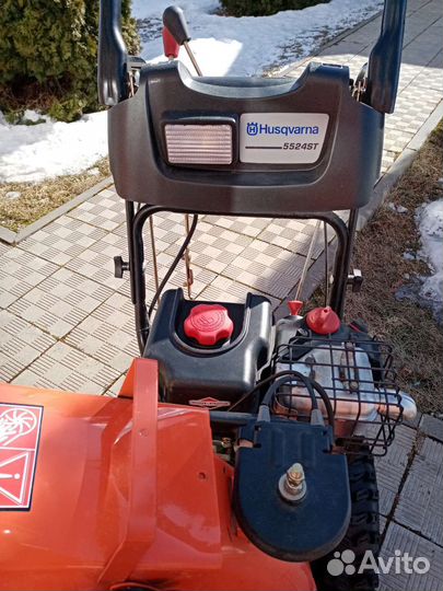 Снегоуборщик бензиновый husqvarna