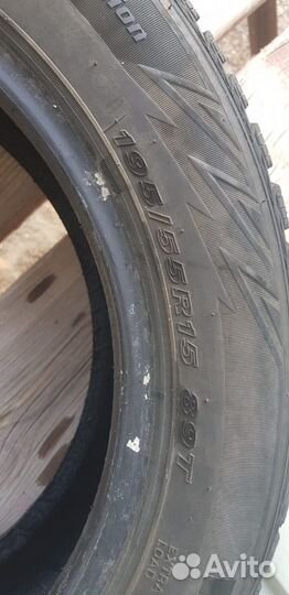 Nexen Winguard 195/55 R15