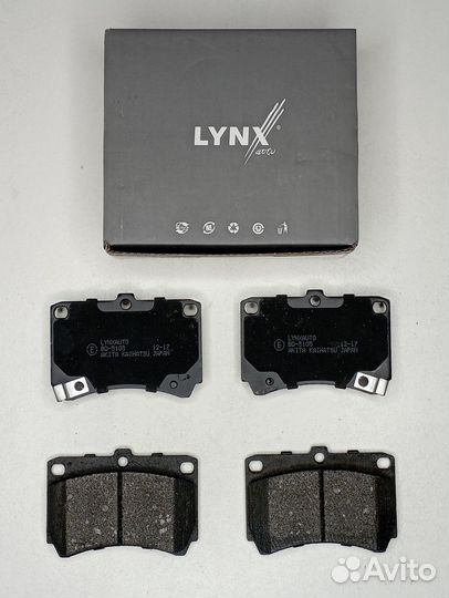 Тормозные колодки передние lynx