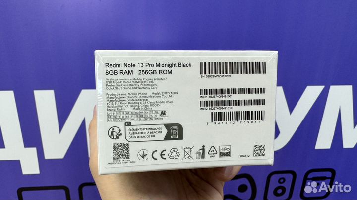 Xiaomi Redmi Note 13 Pro, 8/256 ГБ