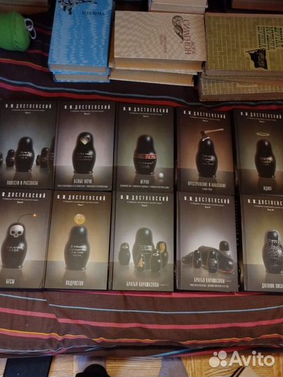 Книги Достоевский