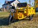 Трицикл Antrike 500 48 V 1200 W купить в Москве | Транспорт | Авито