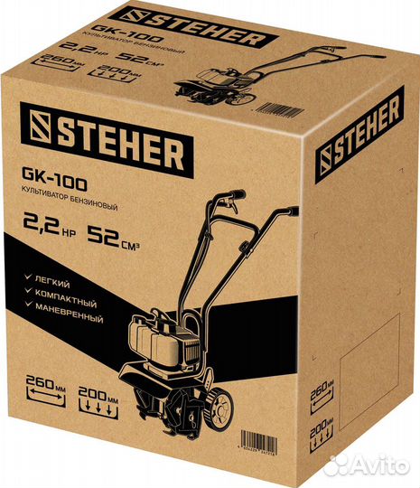 Культиватор Steher Gk-100