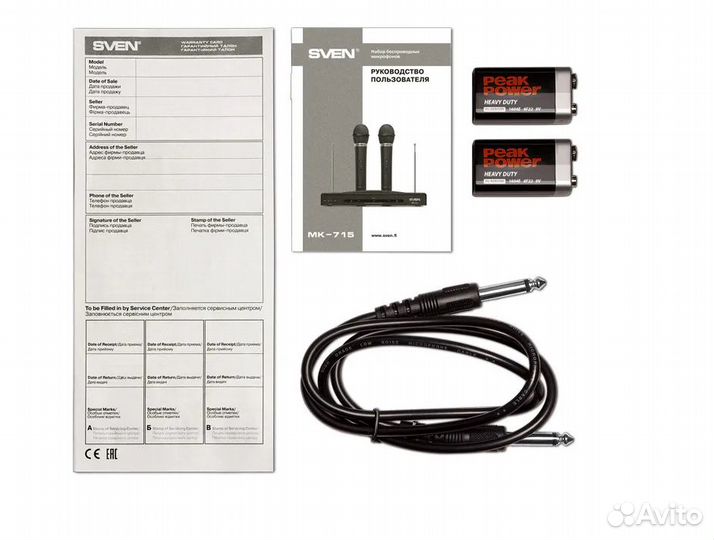 Беспроводные микрофоны для караоке с ресивером