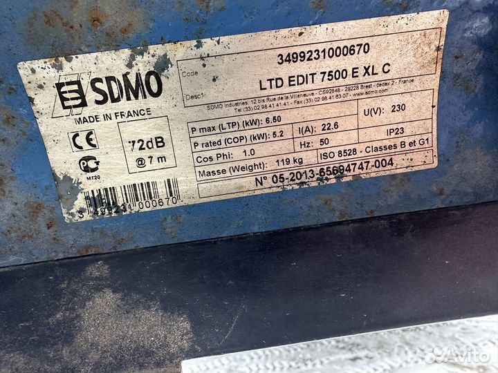 Дизельный генератор sdmo 15000 TE XL