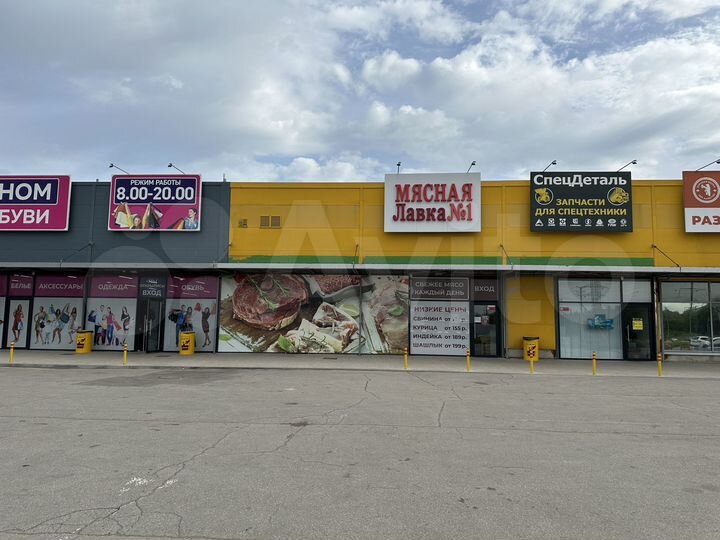 Свободного назначения, 77 м²