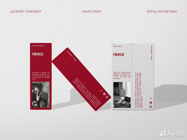 Логотип, Айдентика бренда